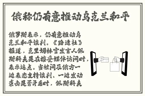 女生迈开腿和男生打扑克