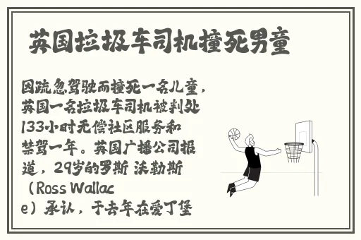 最近中文字幕MV免费高清下载