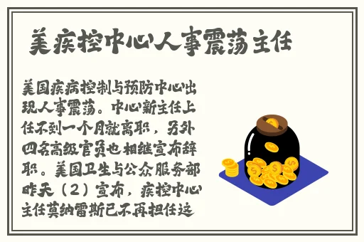 四川少妇搡BBw搡BBBB搡