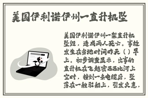 苏娅苏语棠元宵节MD0217