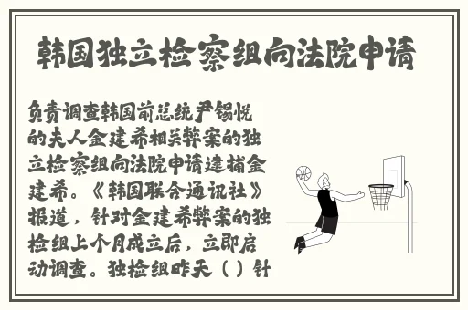 小诗的公交车日记1一15文