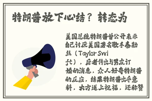 麻花星空无限传媒制作有限公司