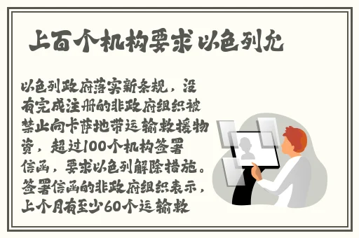 午夜剧场直接免费观看