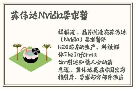 英语老师黑色**真丝旗袍