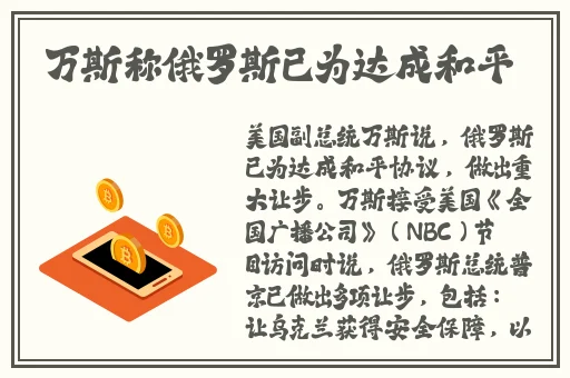 同城上门睡觉app软件