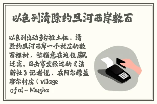17c蜜桃