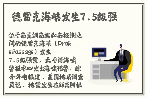 草莓视频在线观看免费观看高清