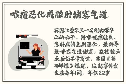 娇俏少妇的私密日记