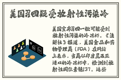 404禁止下载软件