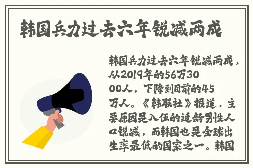 海角社区封神披风少年视频