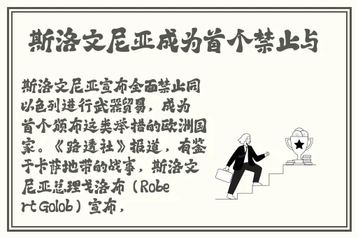 蘑菇官网登录入口网址