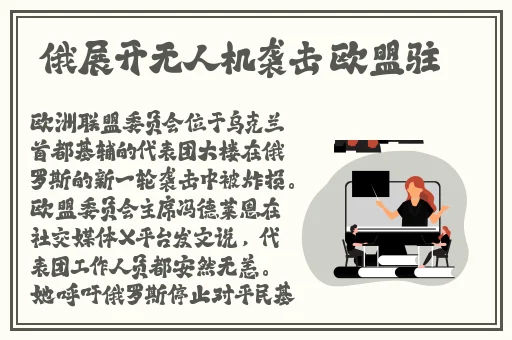 亚洲一二三四五