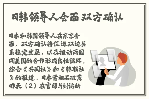 菠萝蜜视频网页版入口