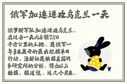 美国一级**