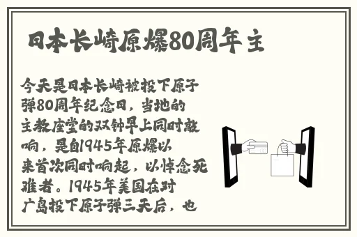 ysl水蜜桃色推荐4444